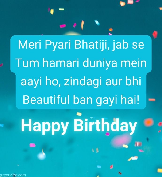 Heart Touching Birthday Quotes for Bhatiji