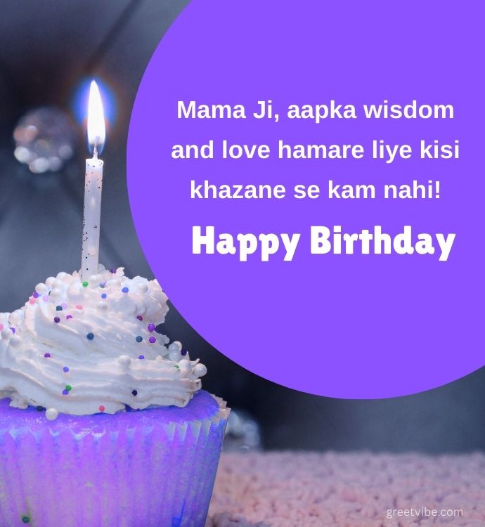 Heart Touching Birthday Wishes for Mama Ji