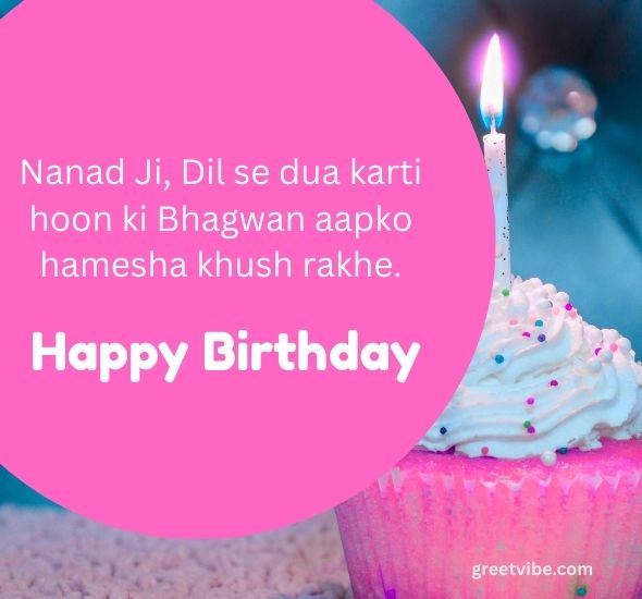 Birthday Quotes for Nanad Ji with Cake