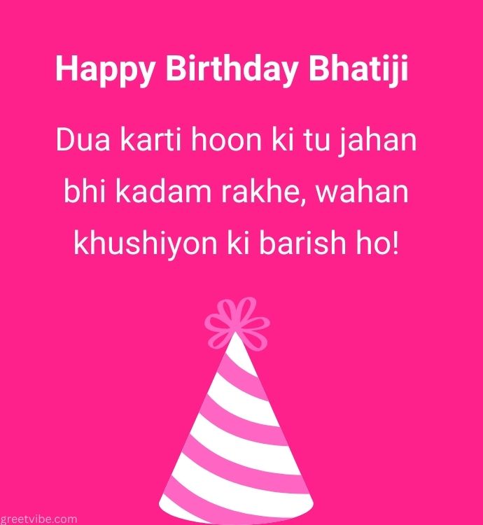 Happy Birthday Wishes for Bhatiji
