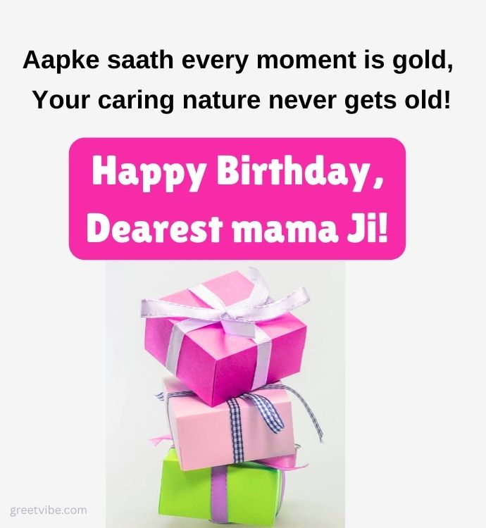 Birthday Wishes for Mama Ji with Heartfelt Line