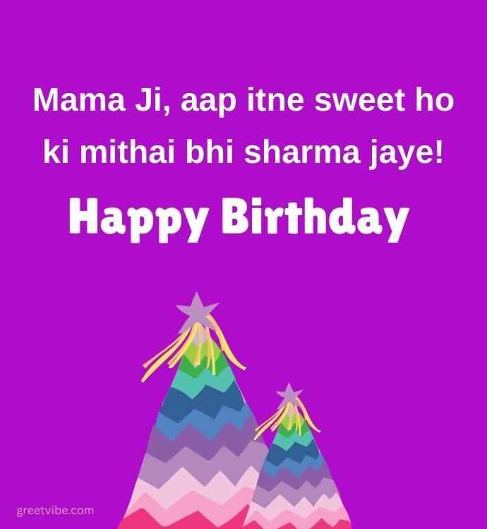 Funny Birthday Message for Mamu