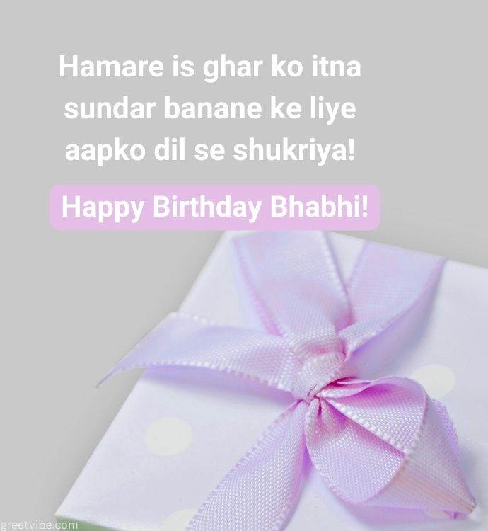Birthday Greetings for Bhabhi with Gift