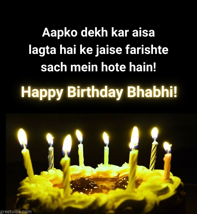 Birthday Wishes for Bhabhi with Impressive Lines