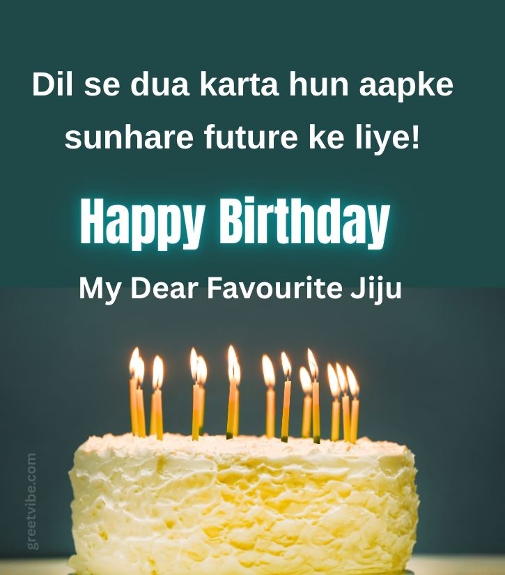 Heartfelt Blessing Birthday Greetings for Jiju