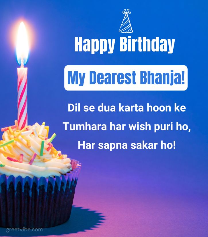 Blessing Birthday Wishes for Bhanja