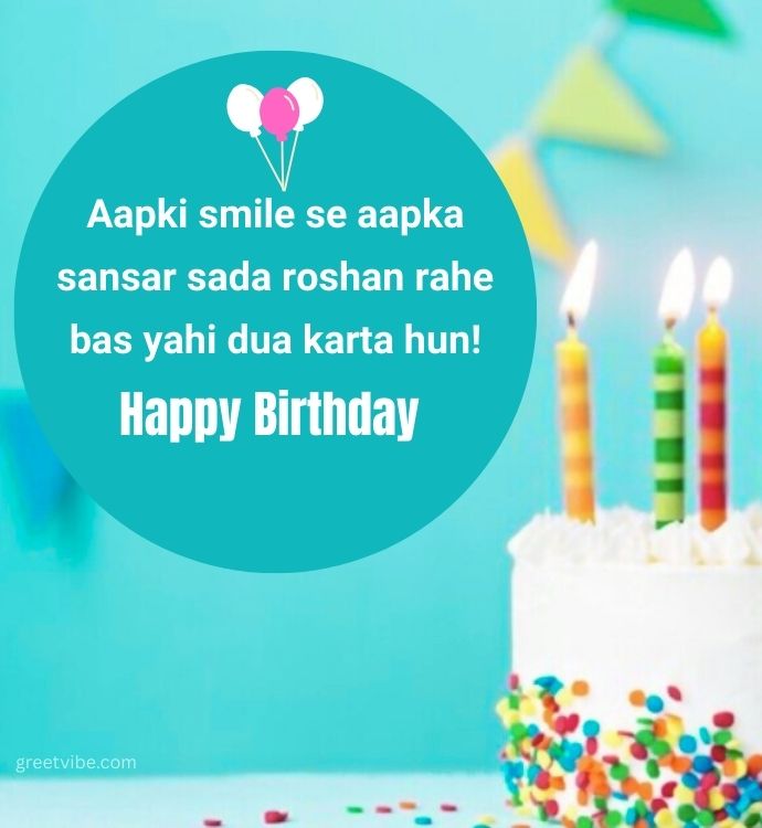Heartfelt Birthday Wishes for Bhabhi