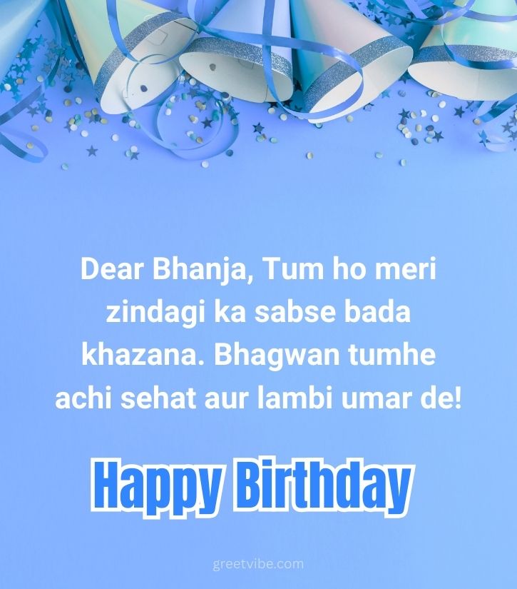 Inspiring Birthday Quotes for Bhatija