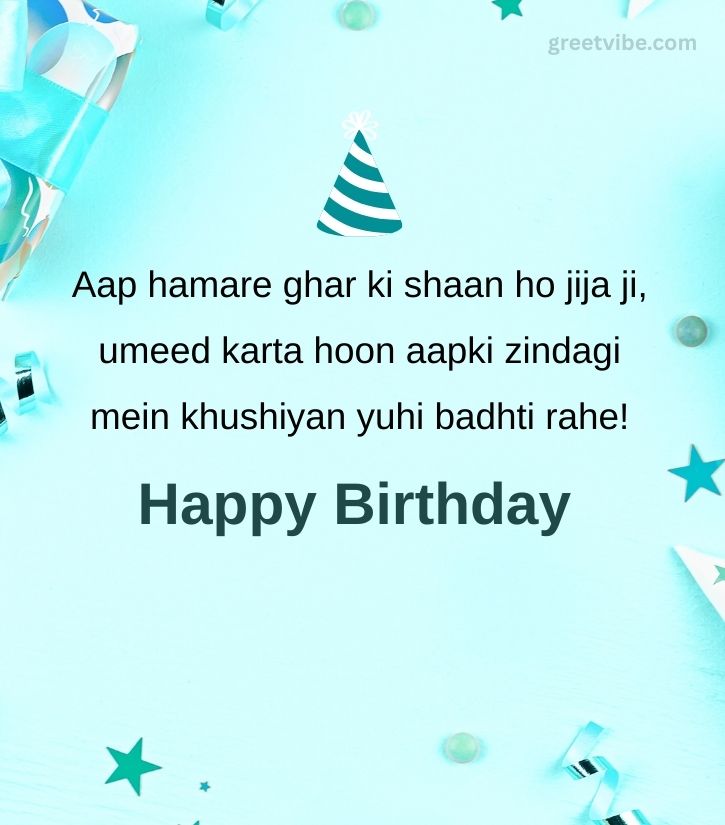 Birthday Quotes for Jiju in English
