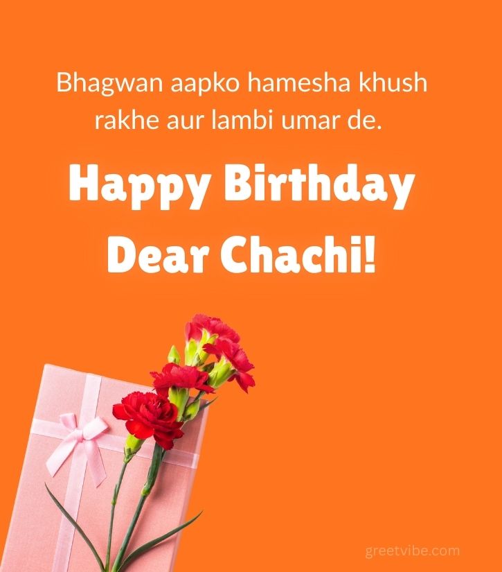 Birthday Images for Chachi with Flower