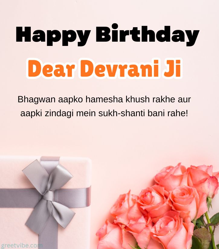 Birthday greetings for Devrani Ji