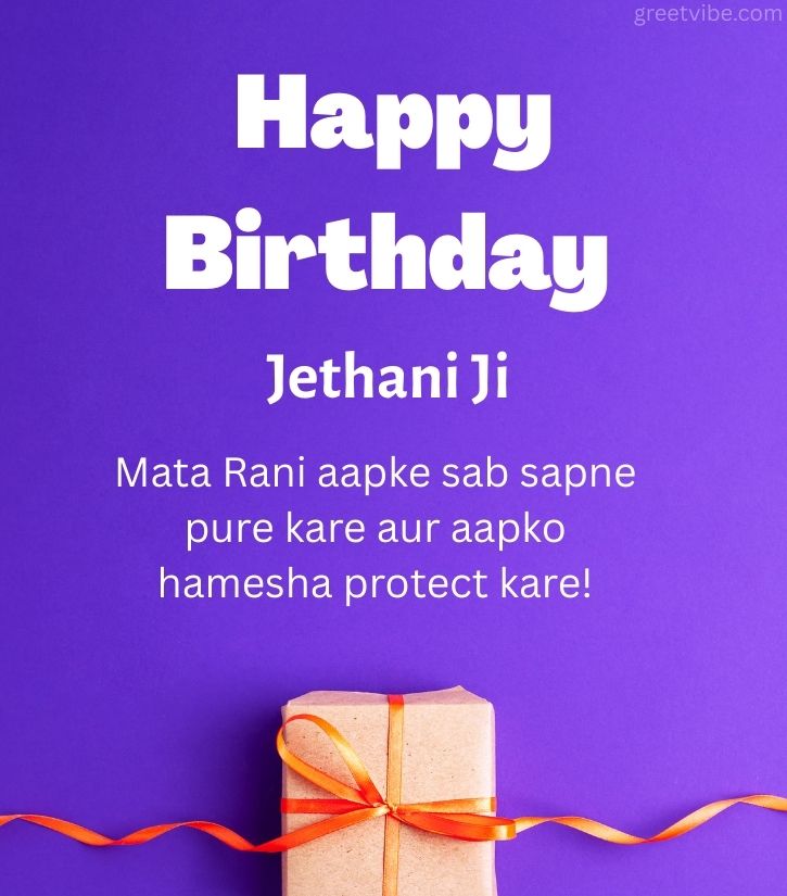 Blessing Birthday Wishes for Jethani Ji