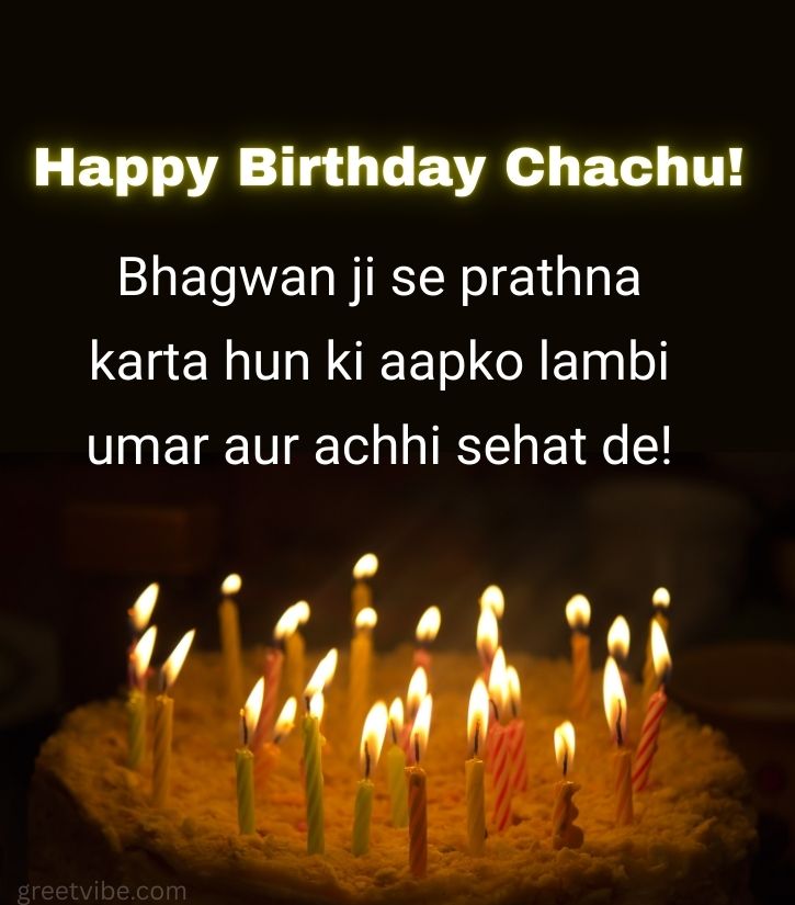 Blessing Happy Birthday Wishes for Chachu with cake