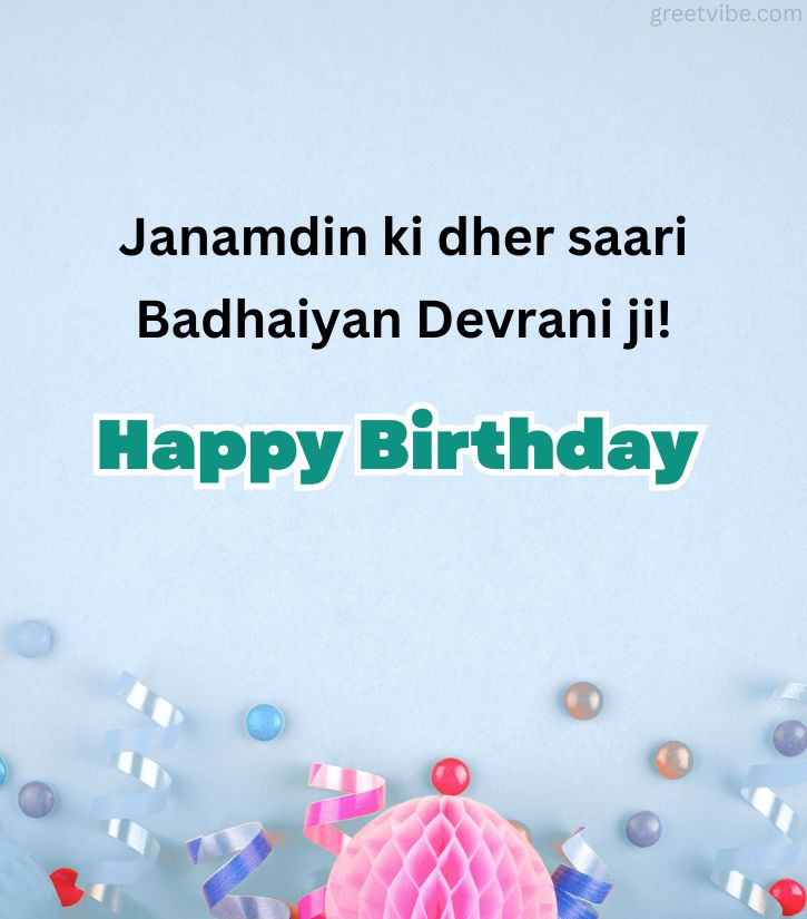 Birthday greetings for Devrani Ji