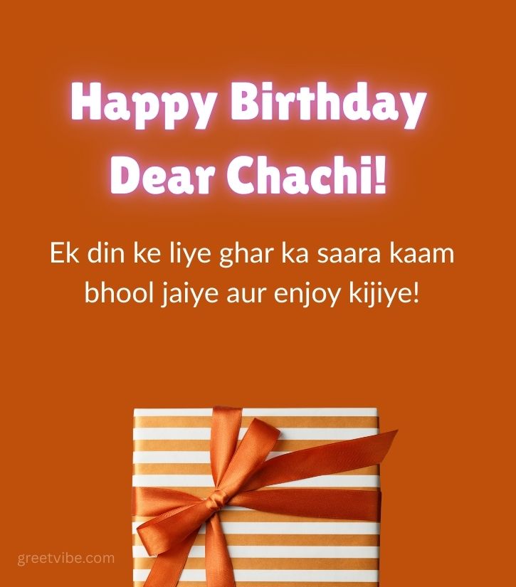 Dear Chachi Ji Happy Birthday Wishes Images with Touching lines
