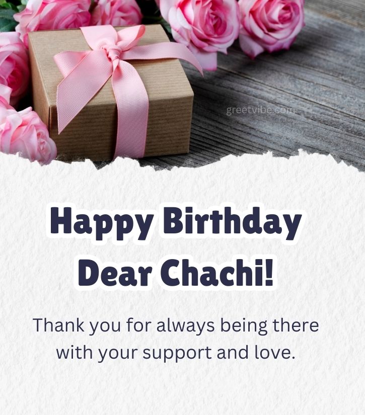 Dear Chachi Ji Happy Birthday Quotes with Flowers