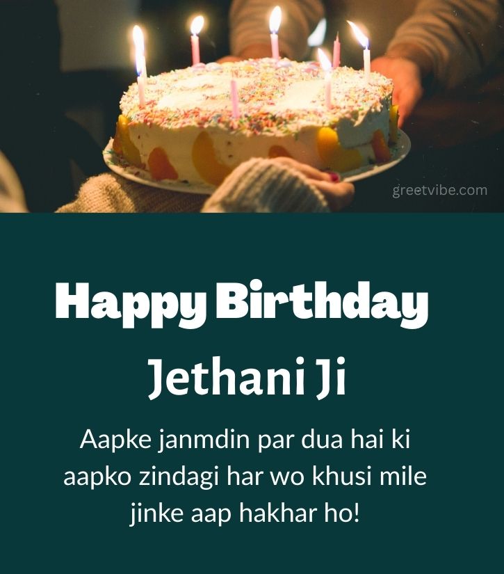 Birthday Wishes for Jethani Ji with Heartfelt Lines
