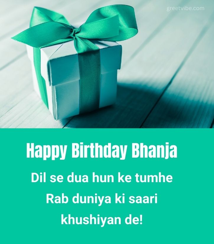 Birthday Wishes for Bhanja with Gift