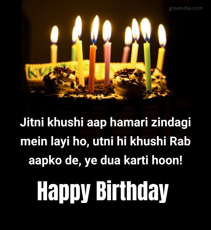 Blessing Birthday Wishes for Bhabhi