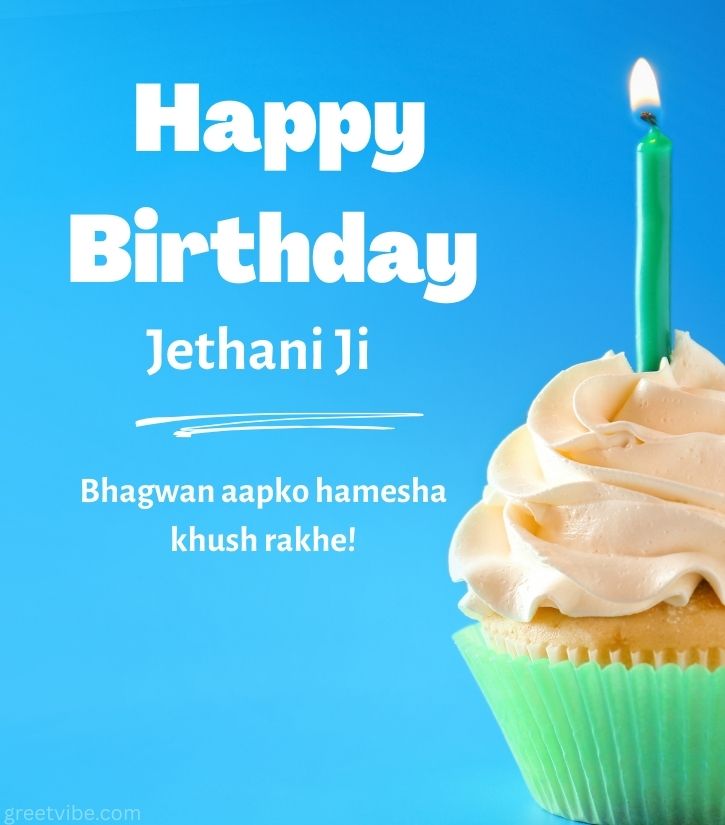 Happy Birthday Jethani Ji Images with Cake