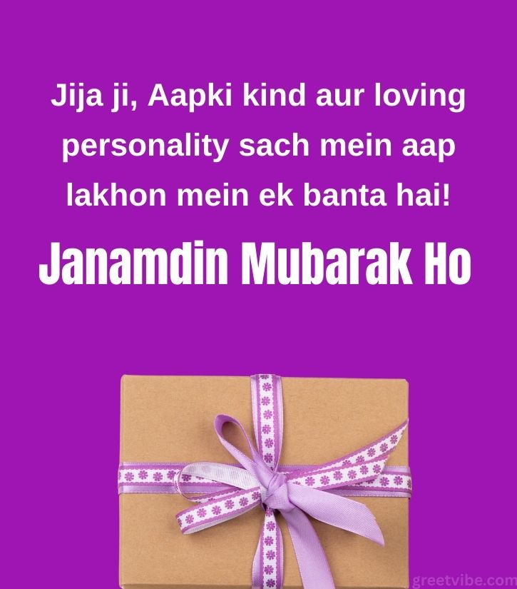 Kind Birthday Messages for Jija Ji to make him feel special