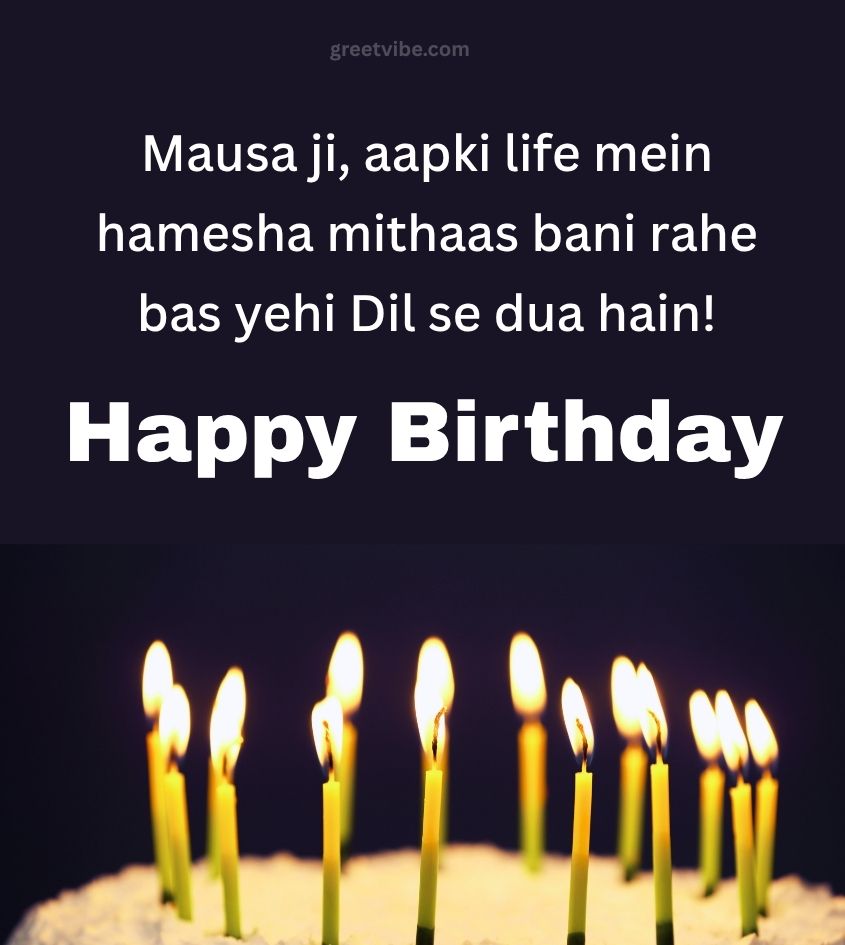 Birthday Quotes for Mausa Ji in Hindi