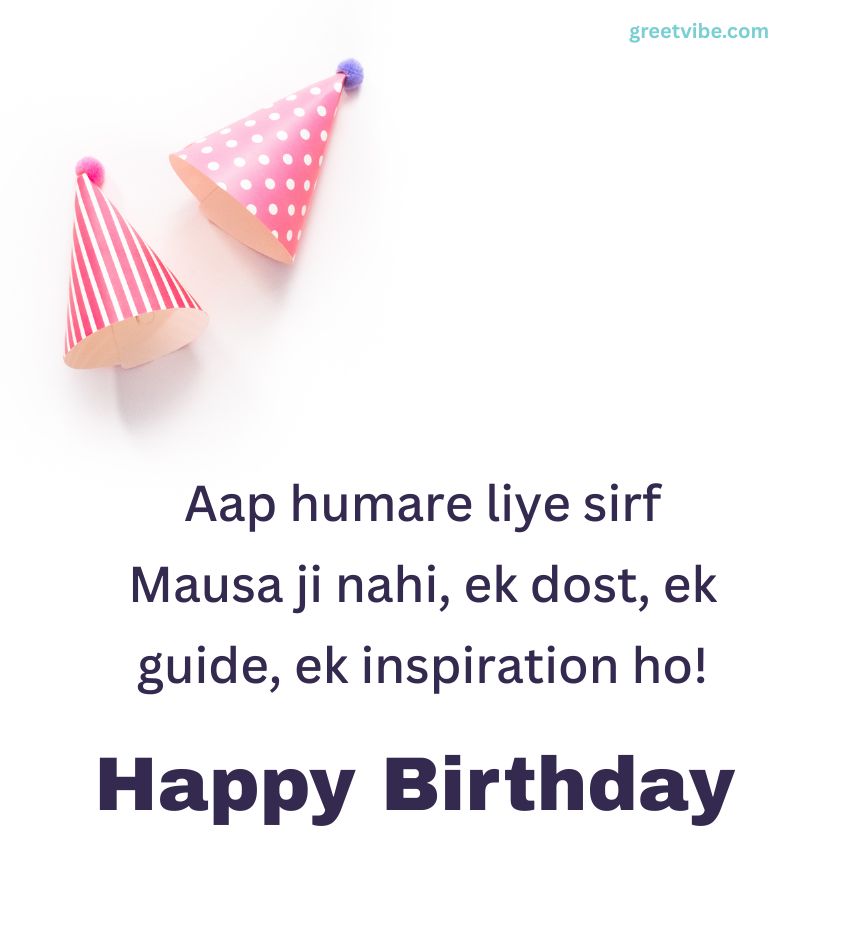 Birthday Wishes for Mausa