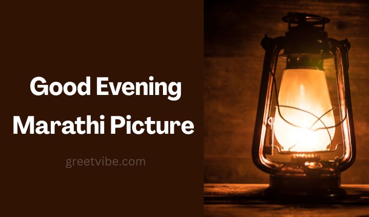 Marathi Good Night Wishes Images