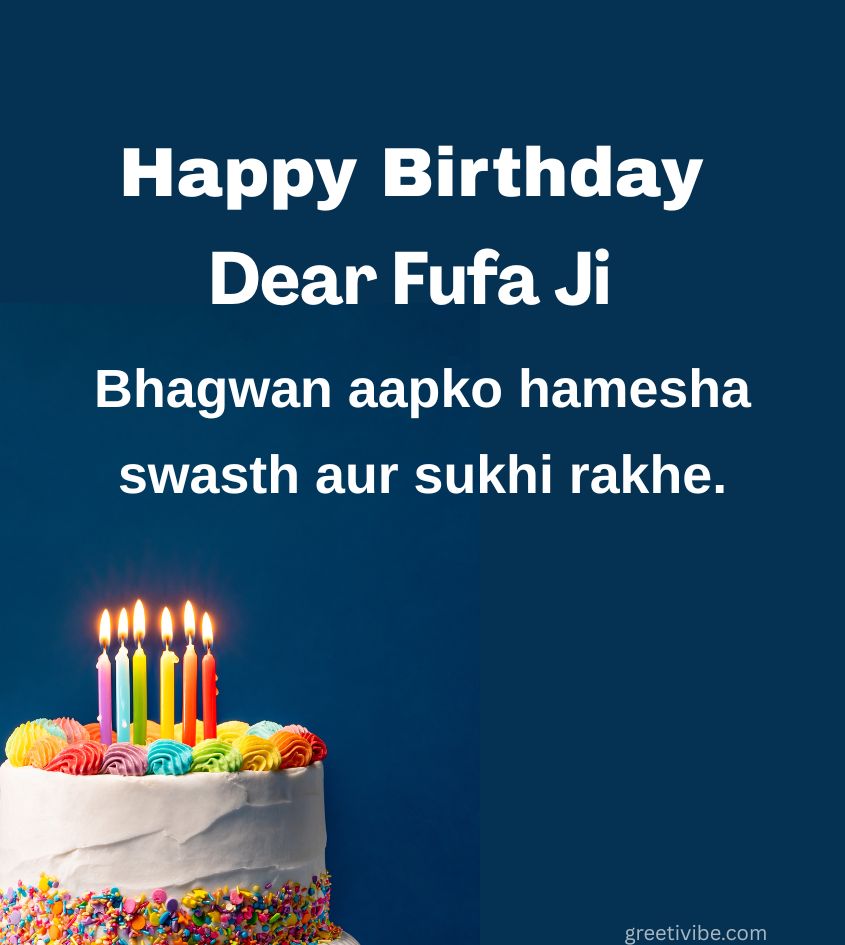 Happy Birthday Wishes Pics for Fufa Ji in Hindi