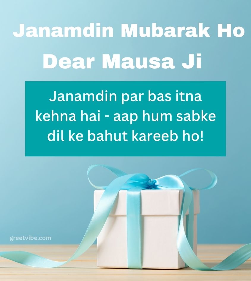 Birthday Pics for Mausa Ji with gifts