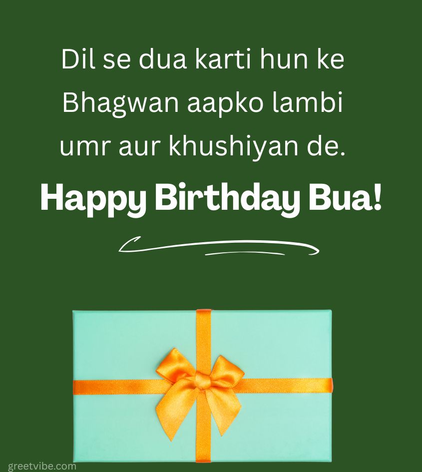 Birthday Wishes for Bua Ji with Heartfelt Lines