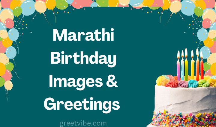 Happy Birthday Wishes in Marathi