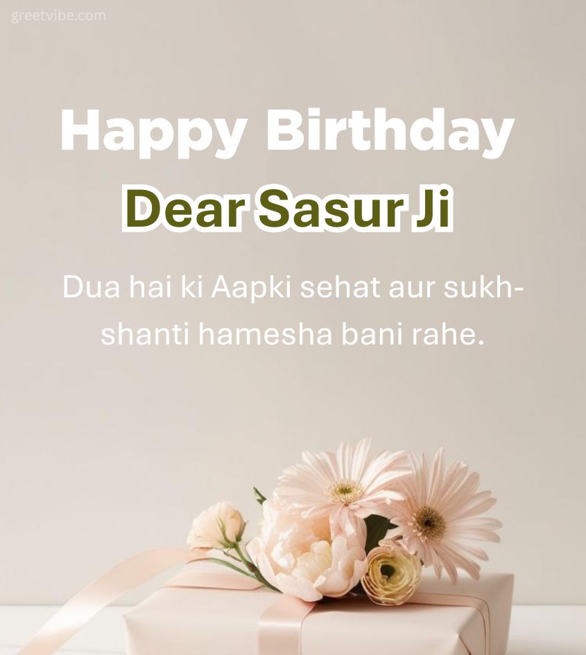 Birthday Images for sasur ji with flower