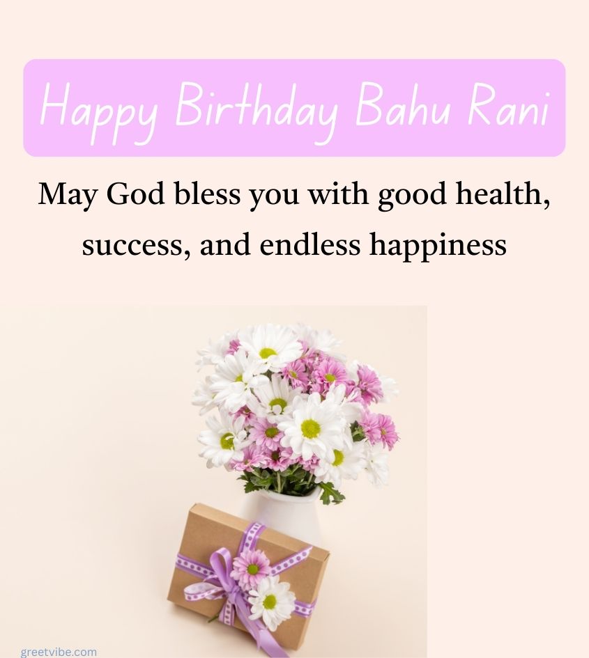 Happy Birthday Wishes for Bahu