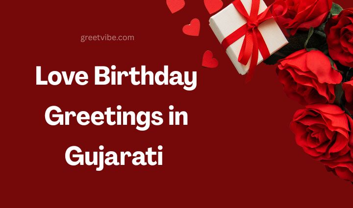 Gujarati Birthday Greetings for Lover