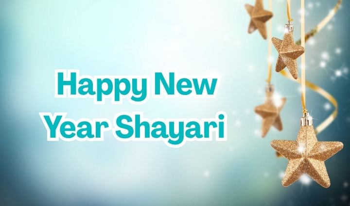 Hindi Happy New Year Shayari