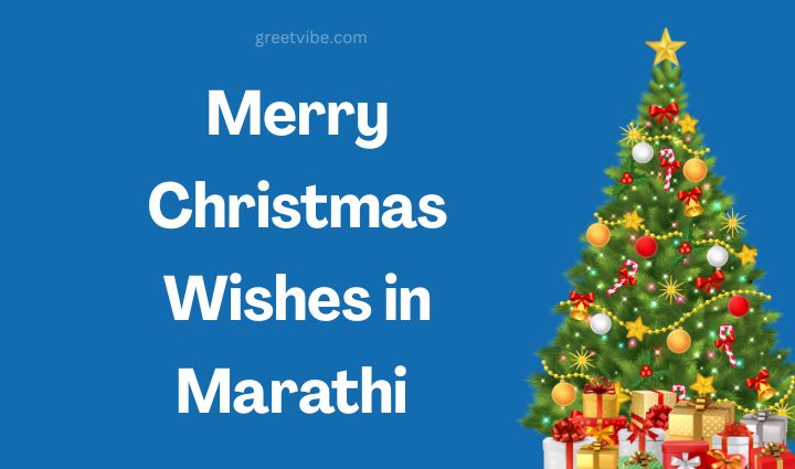 Marathi Merry Christmas Wishes