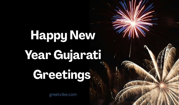 Gujarati Happy New Year Greetings