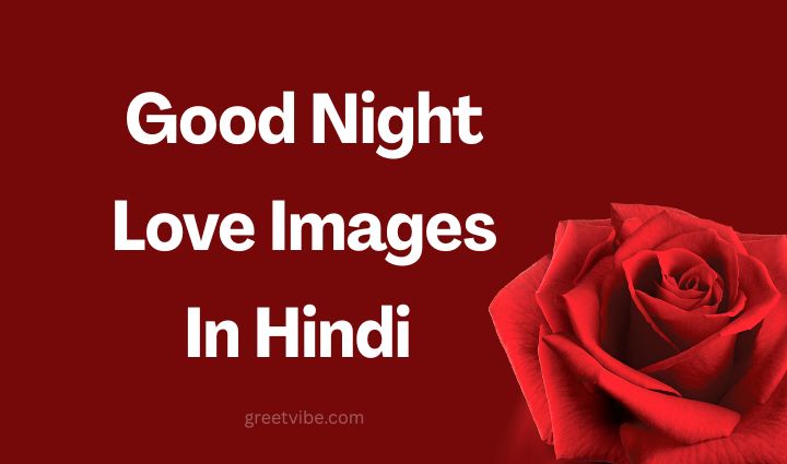 Love Good Morning Images in Hindi